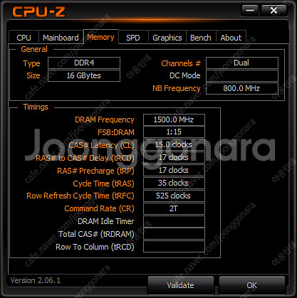 대구 게이밍 컴퓨터 i7 10700k + Z490 본체--9