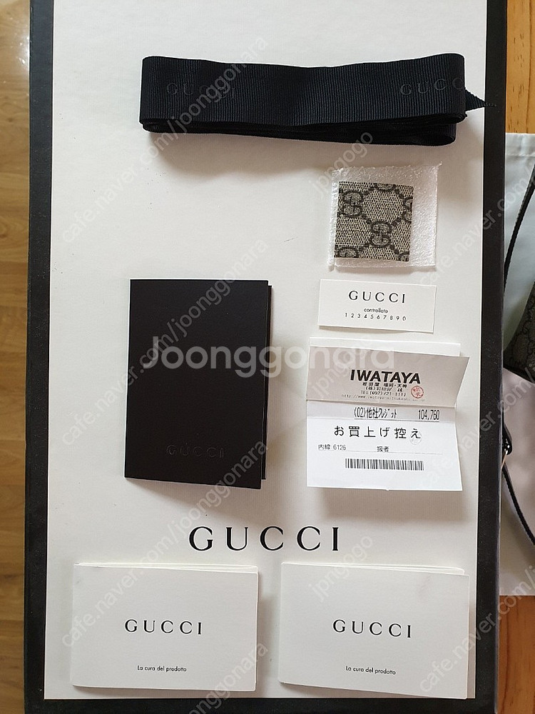 구찌 429019 GG 수프림 토트백 스몰 판매합니다(...--1
