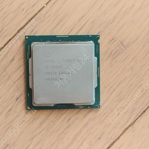 인텔 i5 9500f 팝니다. 내장그래픽 없음