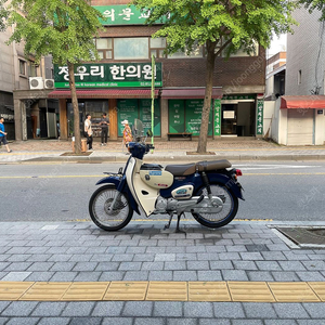 2019 슈퍼커브 팝니다.