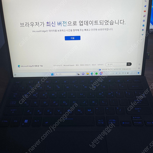 Asus rog flow z13 gz301ze(2달전구매)