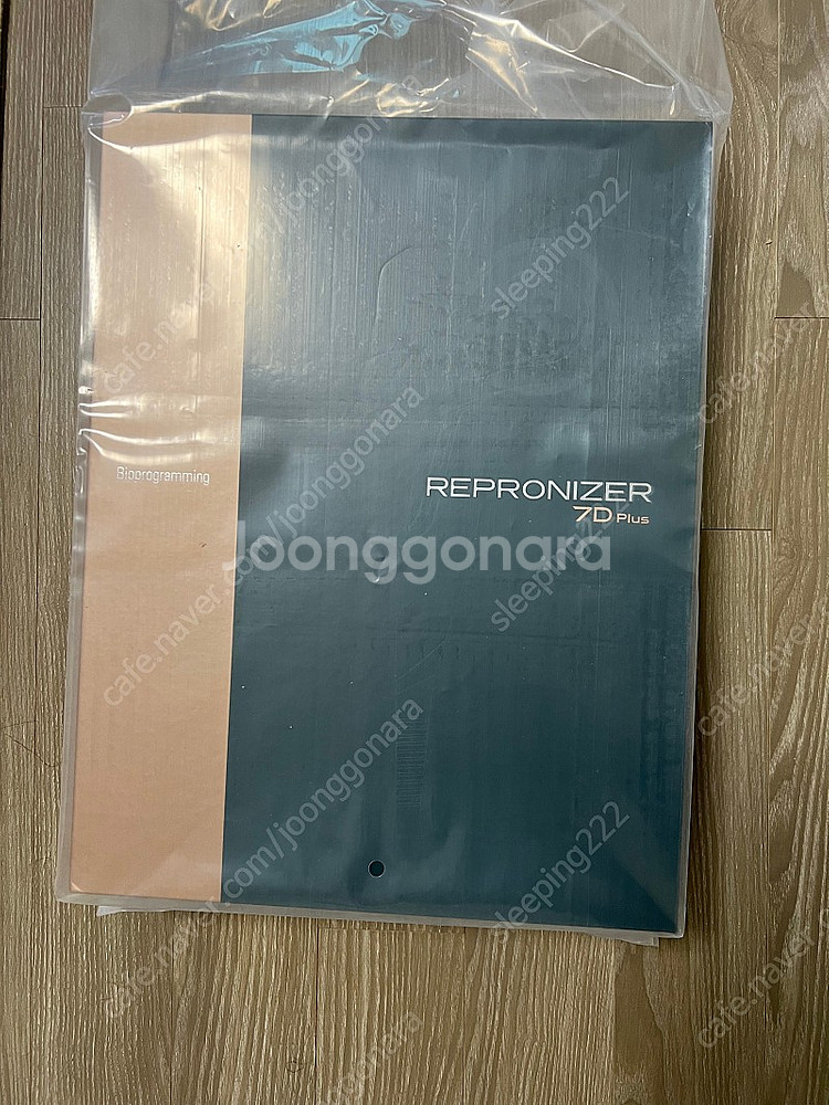 류미에리나 바이오프로그래밍 레프로나이저 7d | 면도기/제모기/이발기 | 중고나라