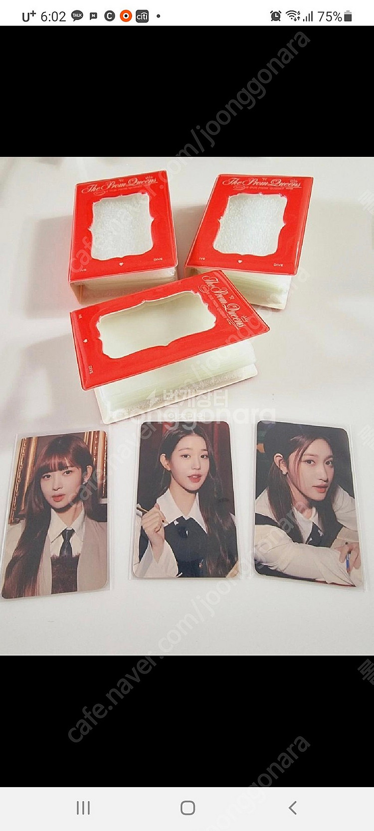 아이브 엠디 팬콘 트레카 프롬퀸 바인더 포카 퀸즈--0