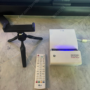 LG ph55ht 빔 프로젝터