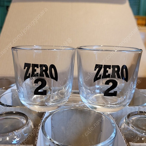 금복주 신제품 제로2 소주잔 소주컵 술잔 컵 잔