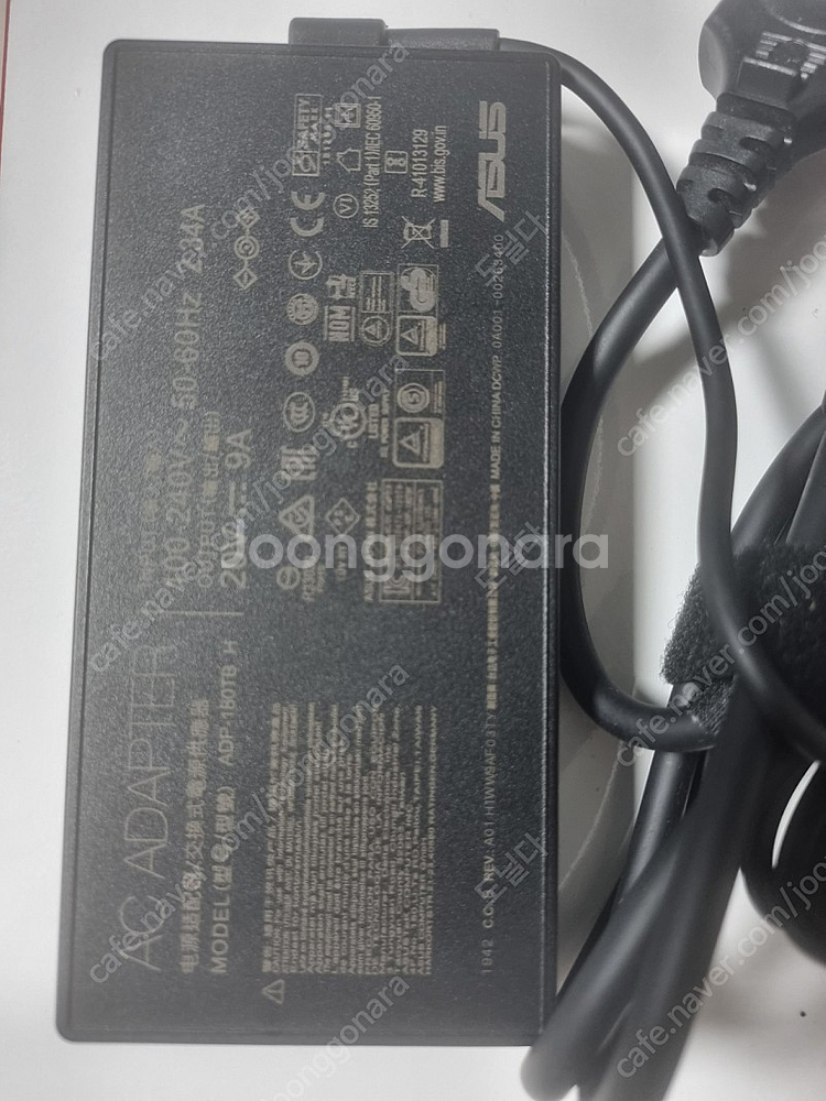 g14 제피러스 충전기 판매합니다 180w--0