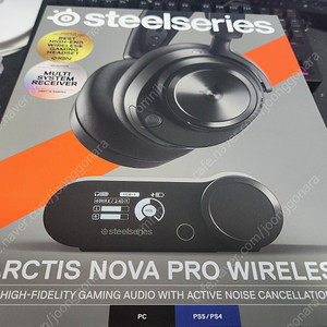 아크티스 노바 프로 와이어리스 (스틸시리즈 Arctis Nova Pro Wireless)