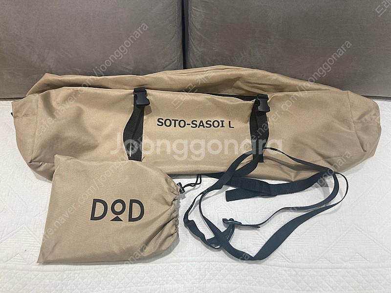 DOD 도플갱어 소토네노 사소이 L 매트(2회 사용)--0