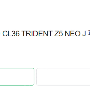 G.SKILL DDR5-48000 CL36 TRIDENT Z5 NEO J (16X2)