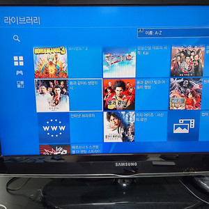 플스4 ㅋㅍ 팝니다