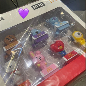 bt21 맥도날드 콜렉터 키트