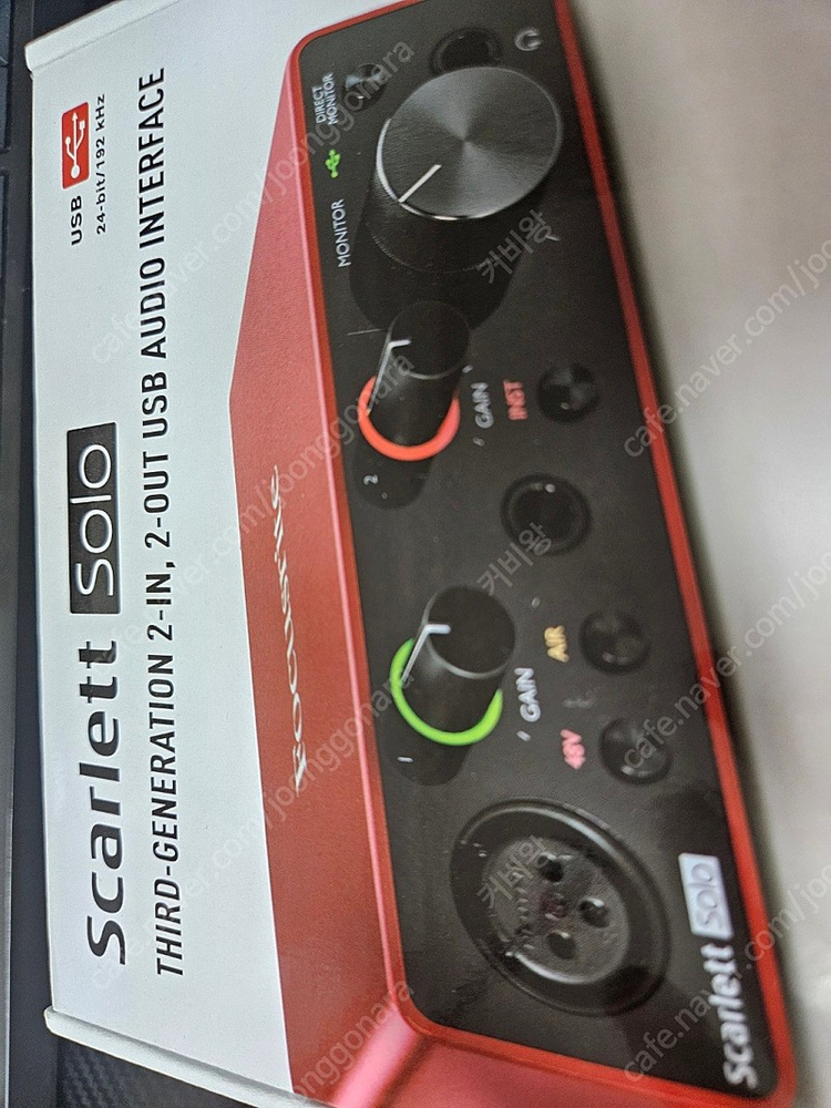 오인페 스칼렛솔로 3세대--1