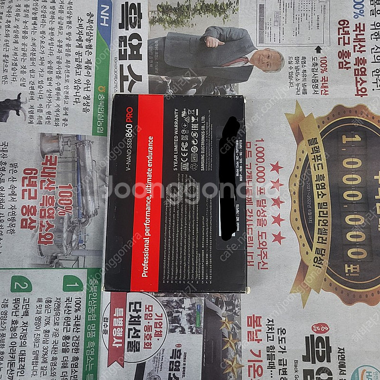 Samsung 860pro 2tb 미개봉 새제품--0