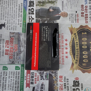 Samsung 860pro 2tb 미개봉 새제품