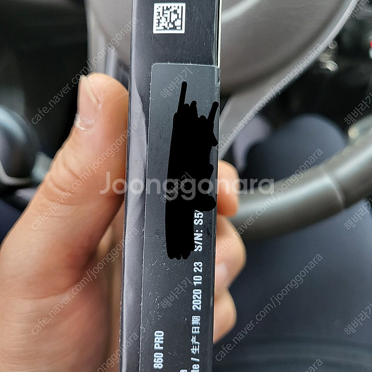 Samsung 860pro 2tb 미개봉 새제품--1