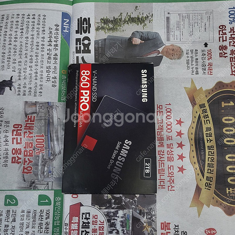 Samsung 860pro 2tb 미개봉 새제품--2