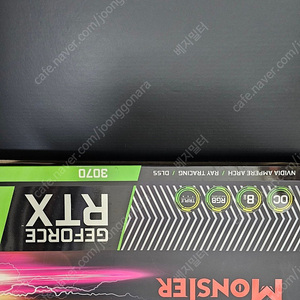 이엠텍 지포스 RTX 3070 BLACK MONSTER OC D6 8GB 몬스터