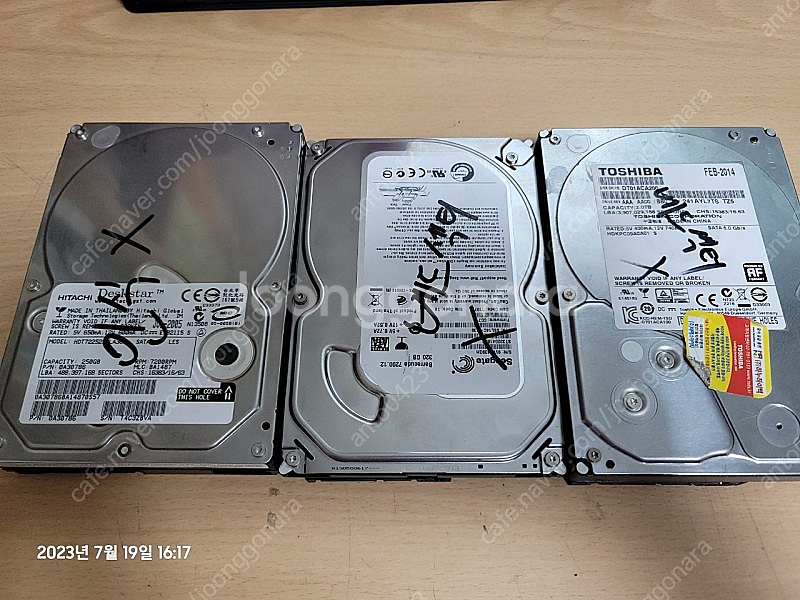 고장, 베드섹터 하드디스크 2TB, 250GB, 320...--0