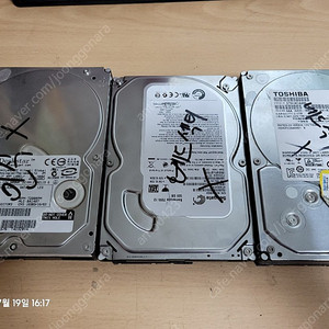 고장, 베드섹터 하드디스크 2TB, 250GB, 320GB 일괄 1만원