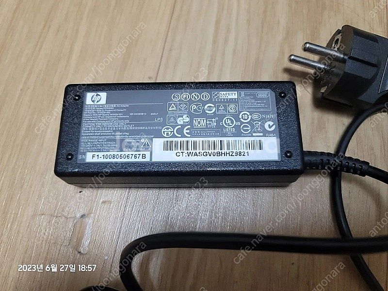 HP정품 노트북 어댑터 65W (PPP009H)--0