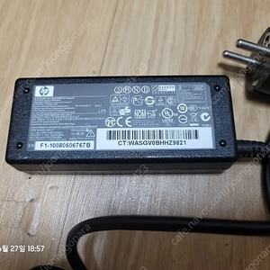 HP정품 노트북 어댑터 65W (PPP009H)