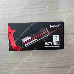 NETAC NV7000