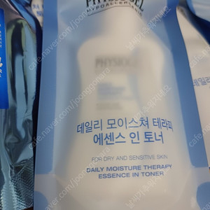 피지오겔 에센스 인 토너 / 피지오겔 dmt 에센스 인 토너 50ml - 7개