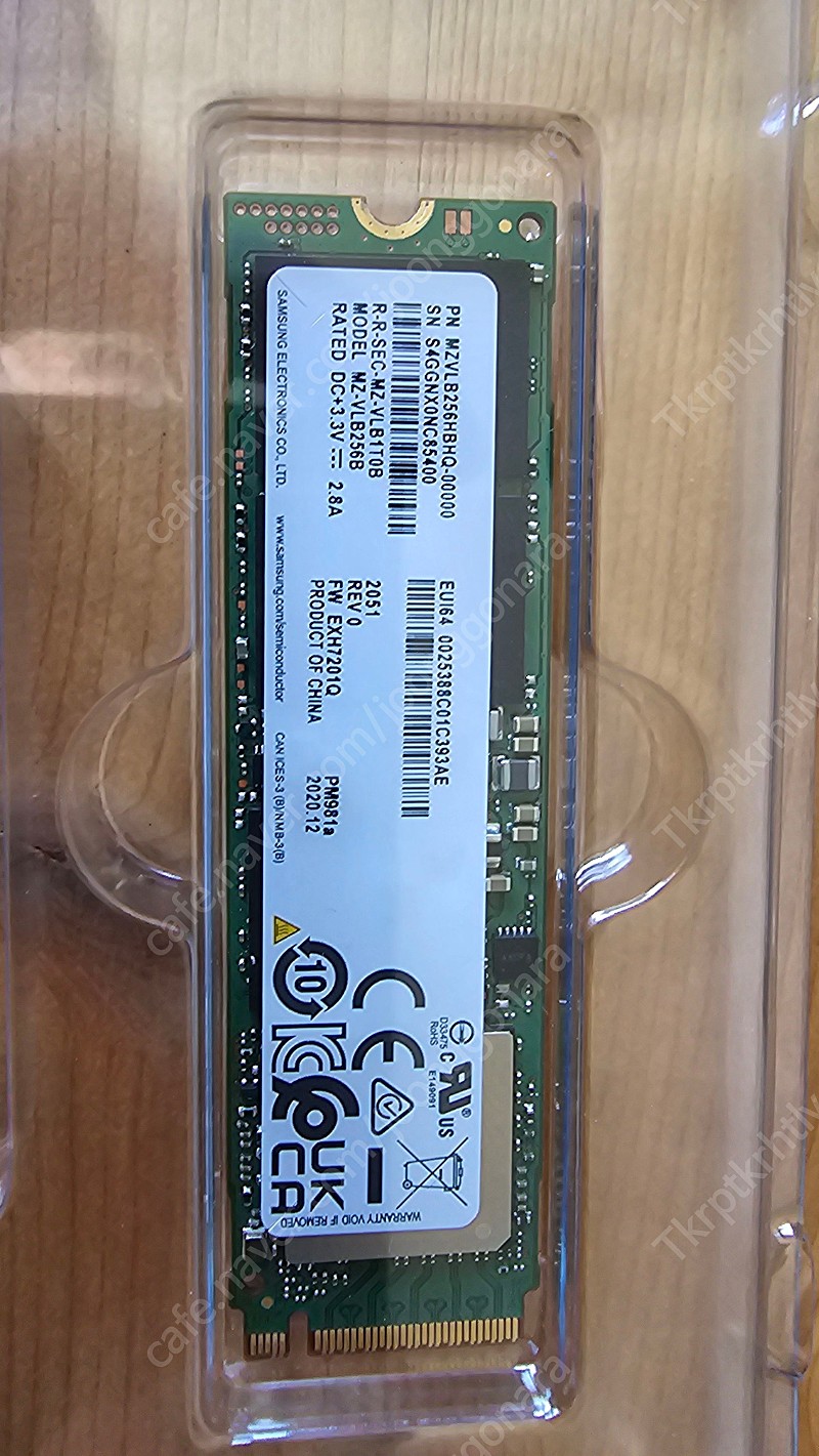 삼성 PM9A1 1테라 / 256기가 | HDD/SSD/ODD | 중고나라