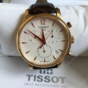 티쏘 TISSOT 시계 팝니다