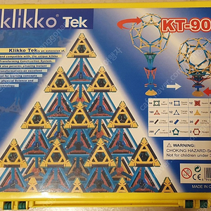 클리코 klikko 테크 900 상태 좋습니다.