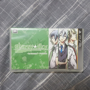 [PSP] Starry Sky in Summer 팝니다.