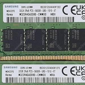 [미사용] 삼성전자 DDR5-5600 64GB (32GB x 2EA)