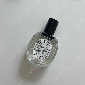 딥디크 올렌느 50ml