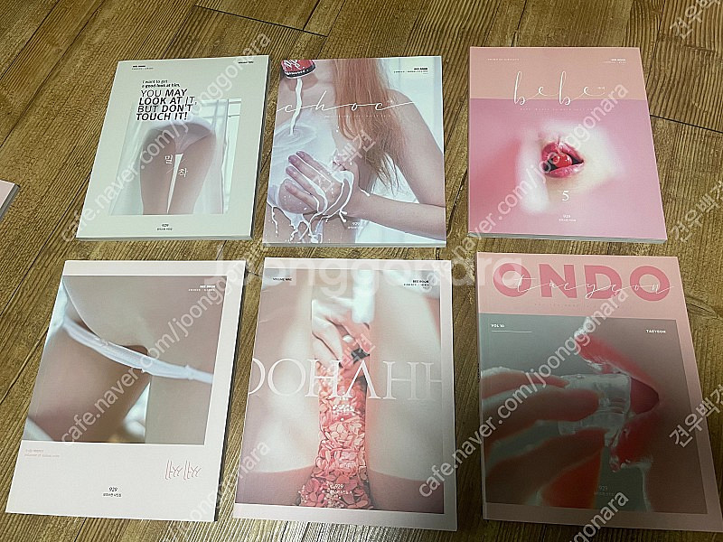 쿠이쿠사진집 팝니다--0