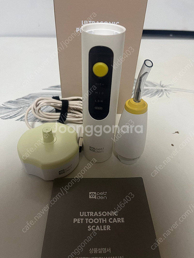 펫덴 2세대 치석제거기 팝니다--0
