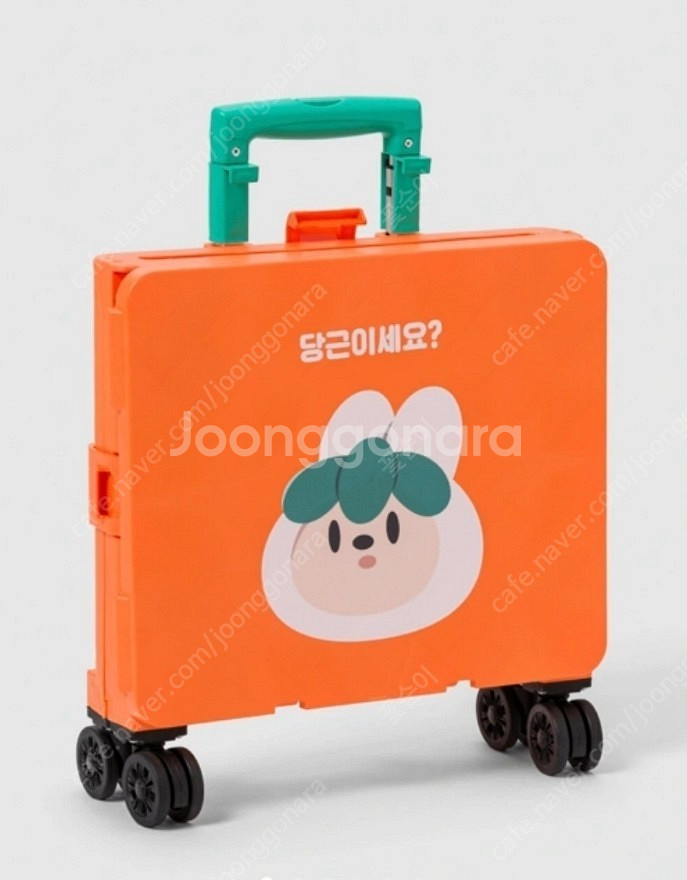 당근폴딩카드 판매해요--0