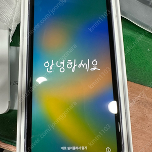 아이폰11 퍼플 64g 팝니다(부산)