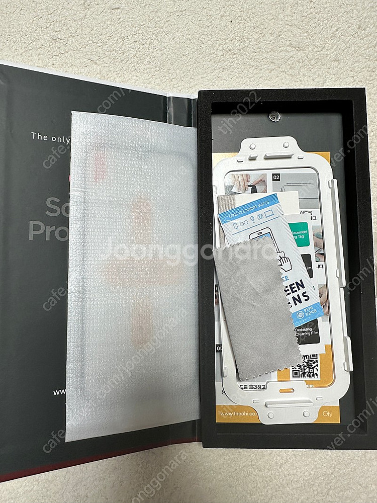 (개인)아이폰12 64g 블루 정상해지--6