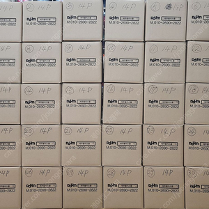 새볼링공 - (스톰 최신형 더코드, 900글로벌 최신형 리얼리티 크램블, 모티브 립코드 런치등~)공인구 14파운드 미박 30개 판매합니다.