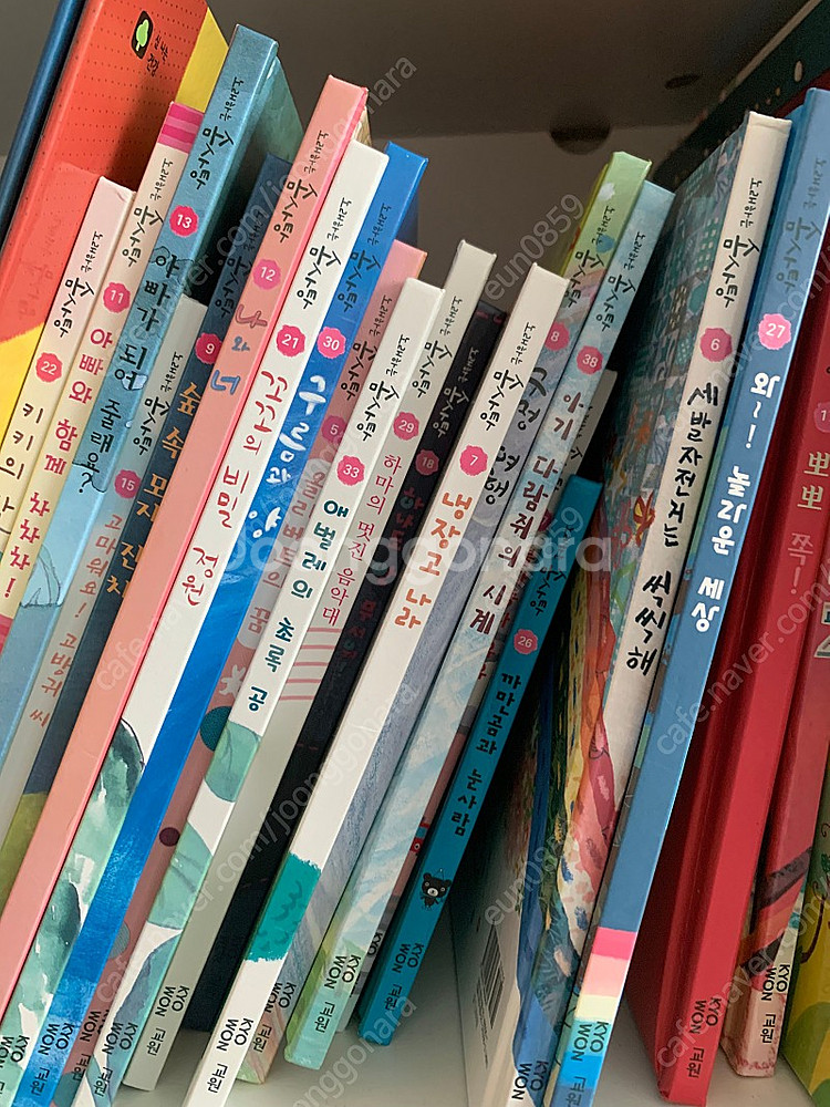 노래하는솜사탕--0