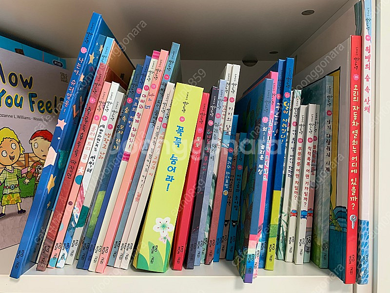 노래하는솜사탕--1