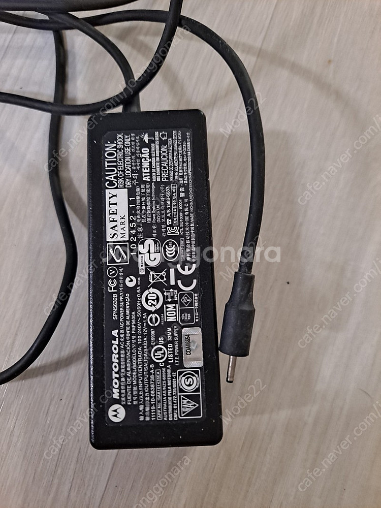 FMP5630A. 아답터--0