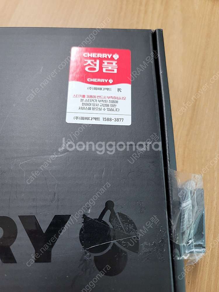 미사용)CHERRY MX BOARD 3.0S 기계식키보...--0