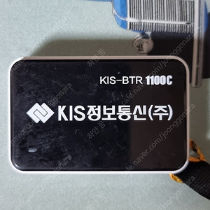 KIS정보통신 카드기 배달 퀵 부릉 KIS (KIS-BTR-1100C) 판매합니다.