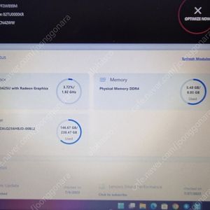 레노버 노트북 v14 g3 ABA 팝니다(라이젠5625u, 램 12기가, 용량 250gb정도, pd충전 가능)(내용 확인해 주세요)