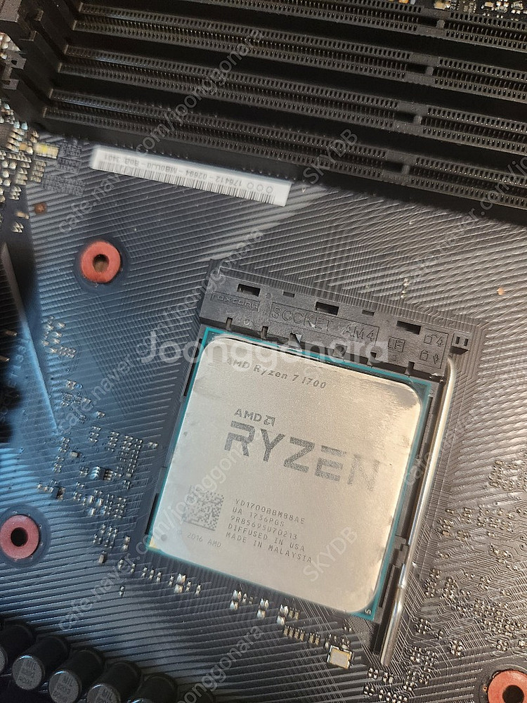 라이젠7 1700 cpu + 스트릭스 b350-f ga...--1