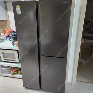 삼성 양문형 냉장고 846L