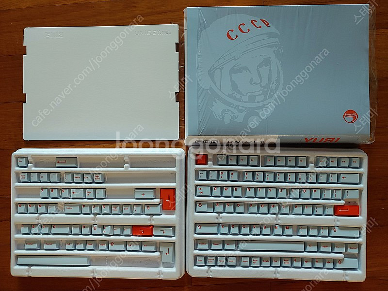 gmk skydata 스카이데이타--0