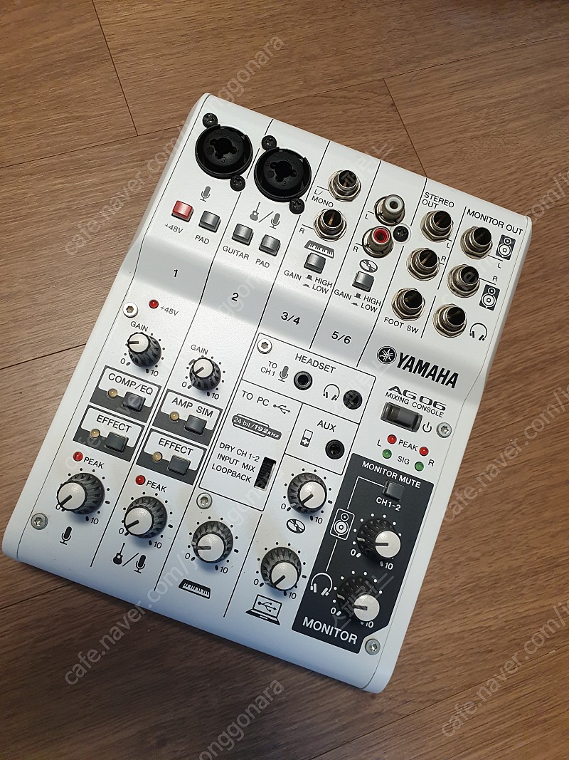 Yamaha AG06 박스 포함 | 건반악기 | 중고나라