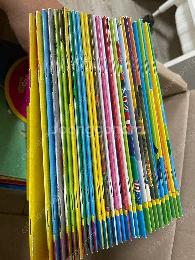 잉글리시몬스터(세이펜북스)--9